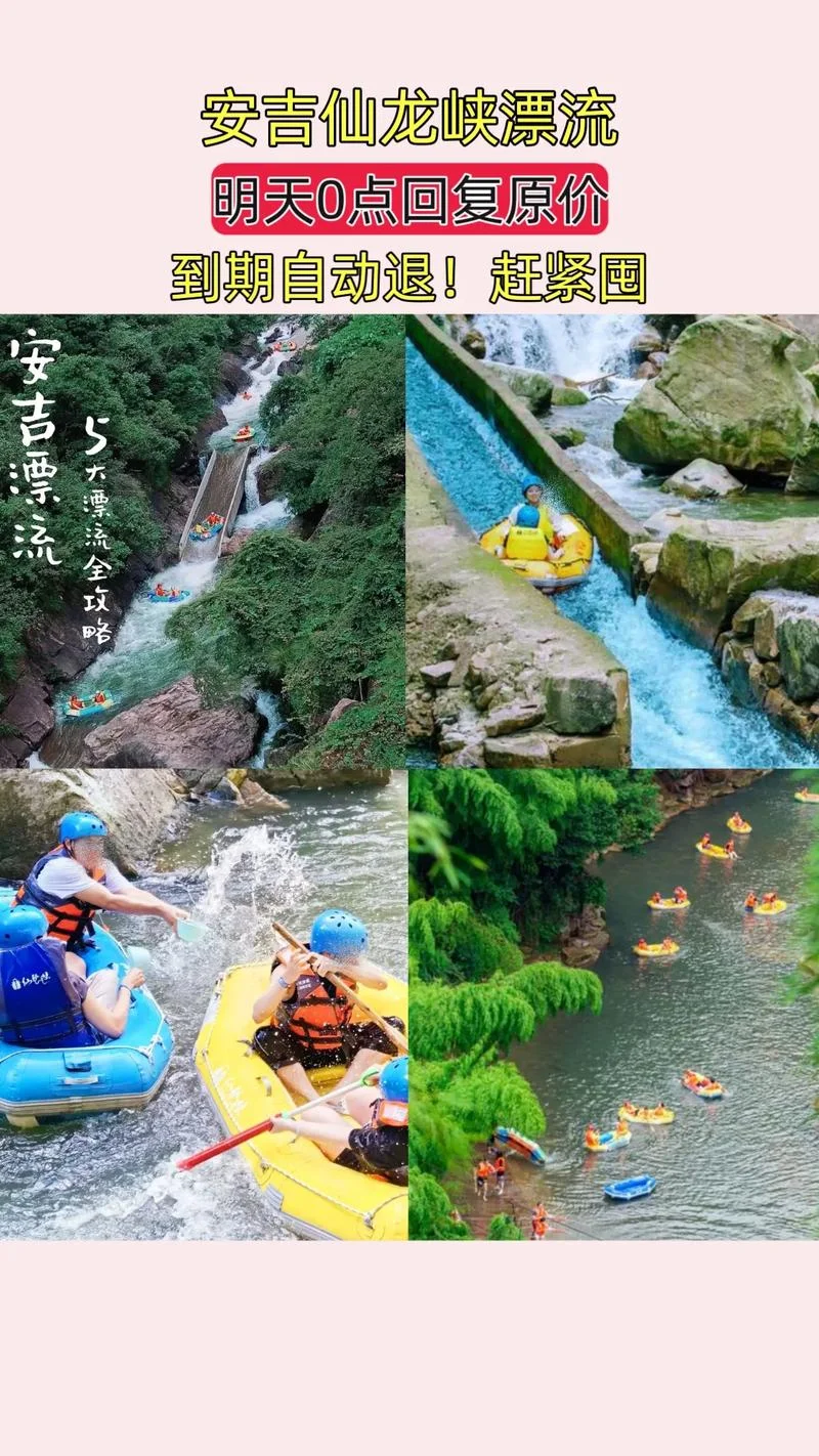 安吉到淮安多少公里_1