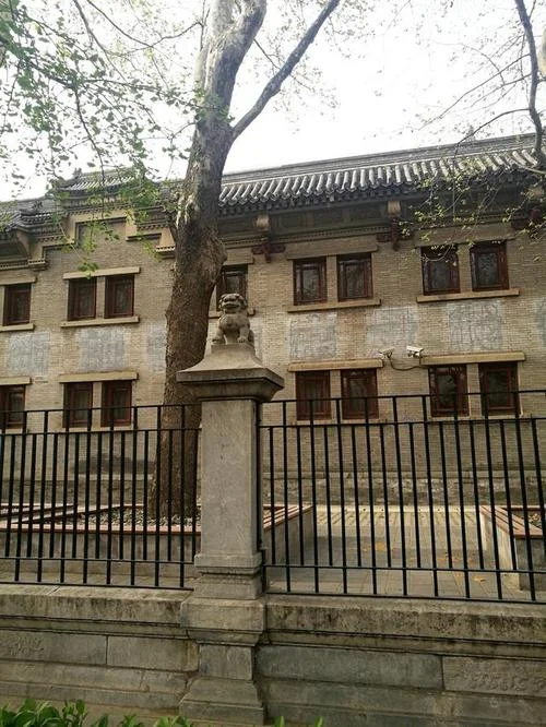 辅仁大学介绍_2