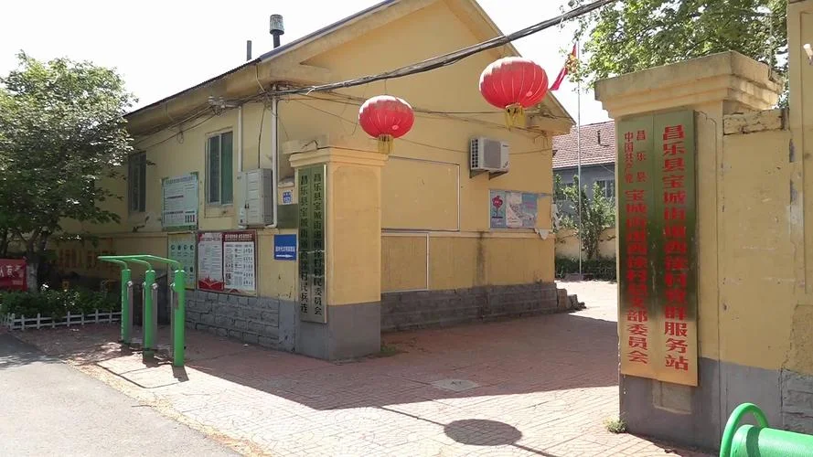 山东省昌乐县属于哪个市_2