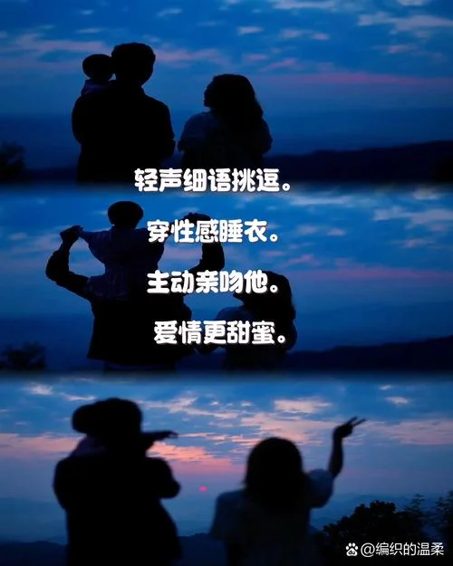 我可以爱你吗下一句-爱你能不能