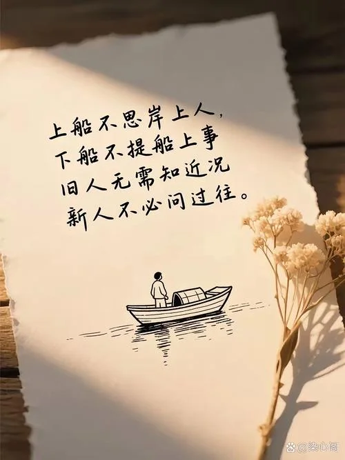 从此远方无归期下一句_1