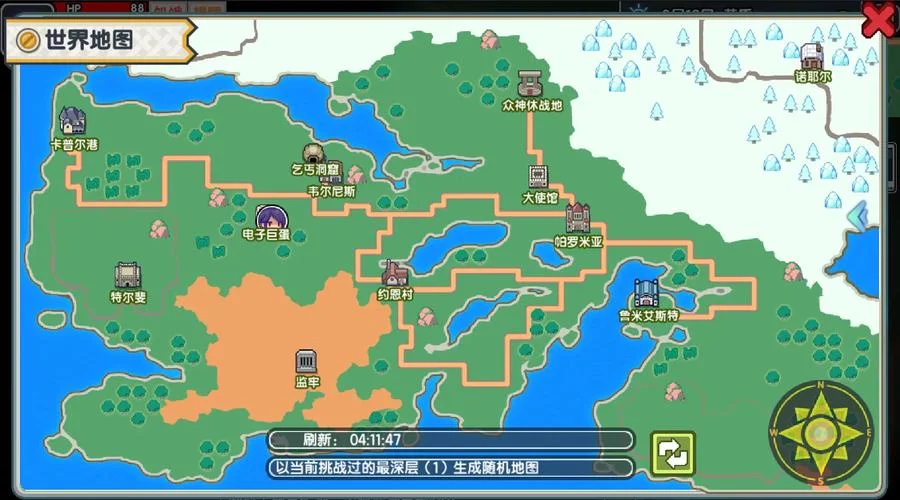 伊洛纳elona资质介绍-伊洛纳资质简介
