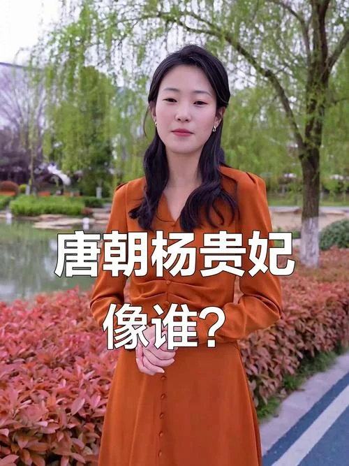 杨玉环历史上是被活埋_2