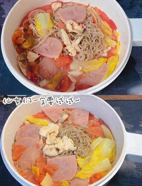 妙妃的减肥原理无盐餐-妙妃无盐减肥法