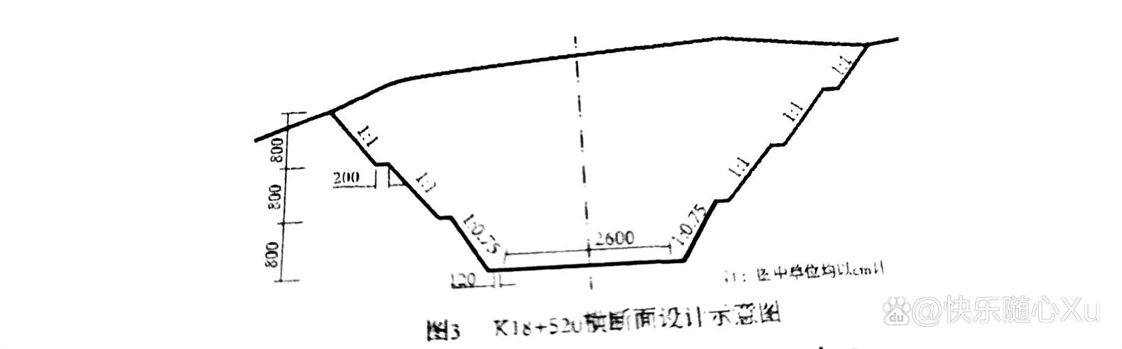 一建建筑设计要求_2