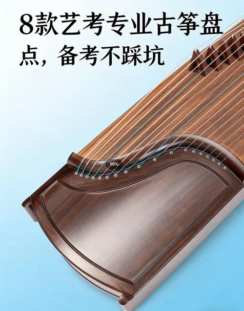 什么乐器艺考最容易-什么乐器艺考易考