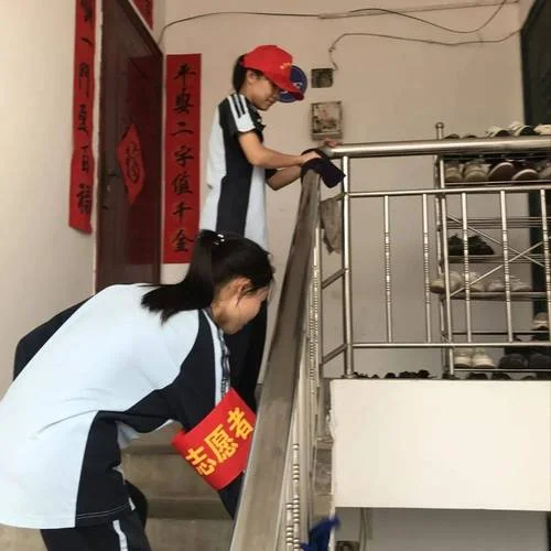 校园服务_1