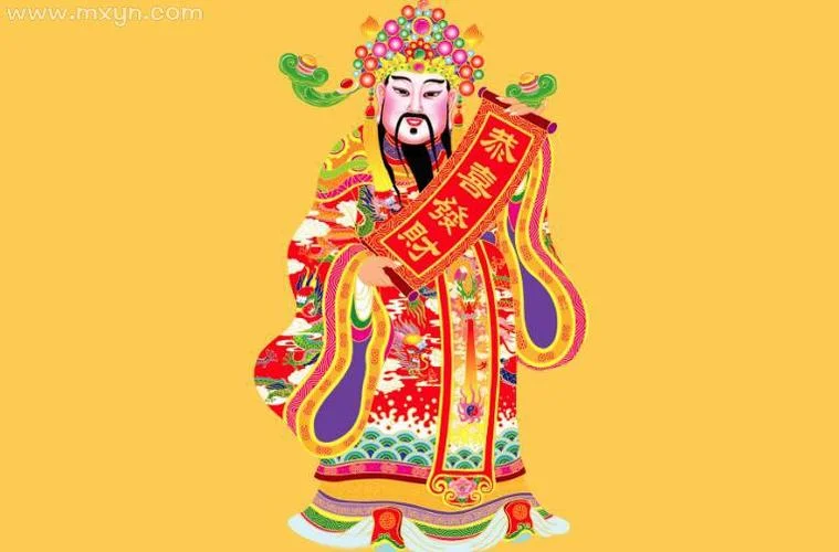 周公解梦梦见财神像_1