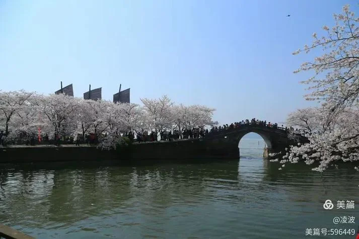 啸傲湖山出处_2