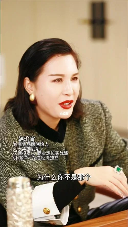澜庭集创始人简介_2