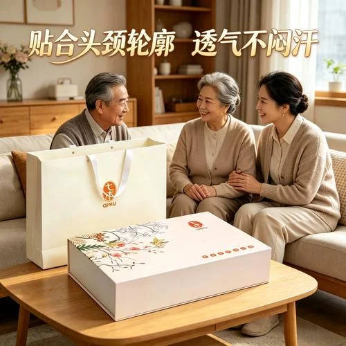 七木健康枕是什么公司_1