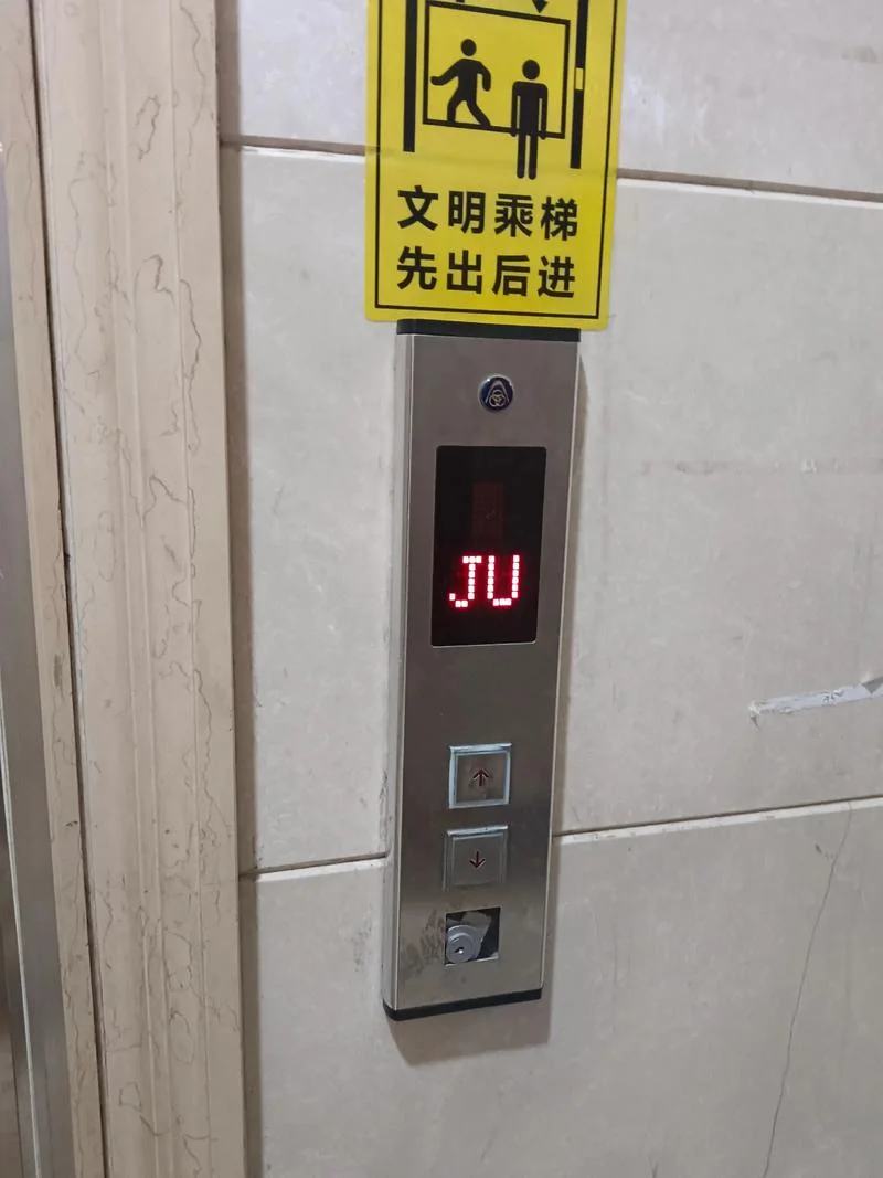 梦见电梯失控下坠有惊无险-电梯失控下坠惊无险