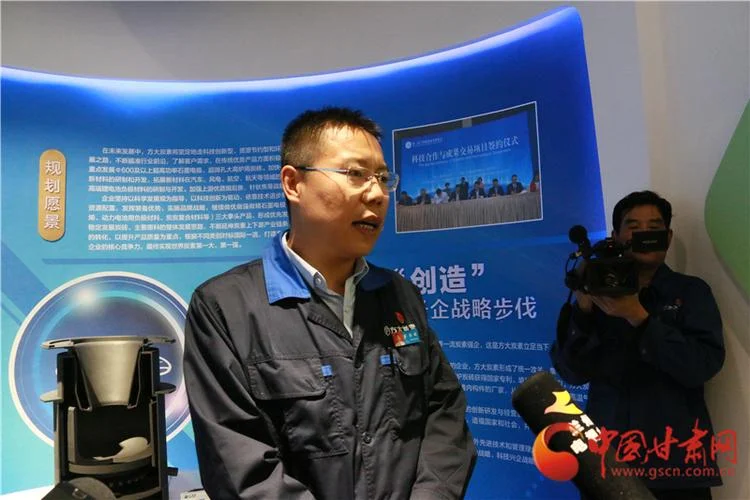 方大化工原名叫什么_2