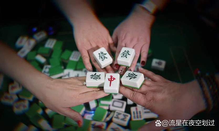 梦到打牌赢了_2