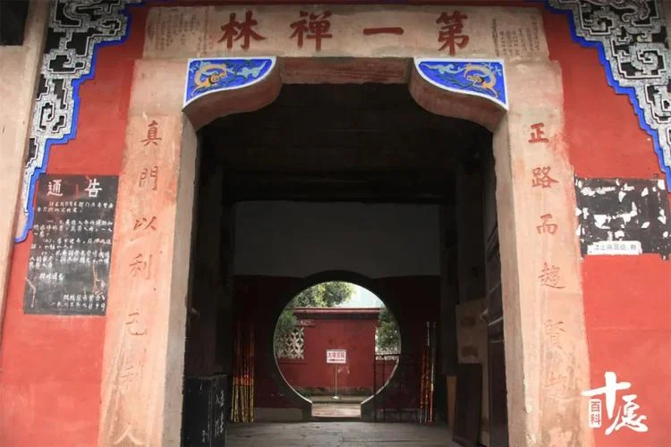梦见维修理旧寺庙_1