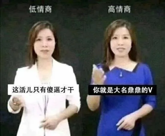擒贼先擒王是什么出处_1