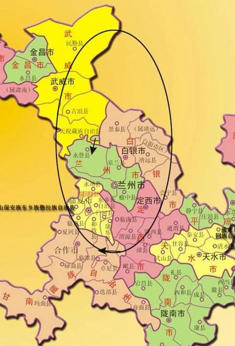 甘肃省省会是哪个市_1