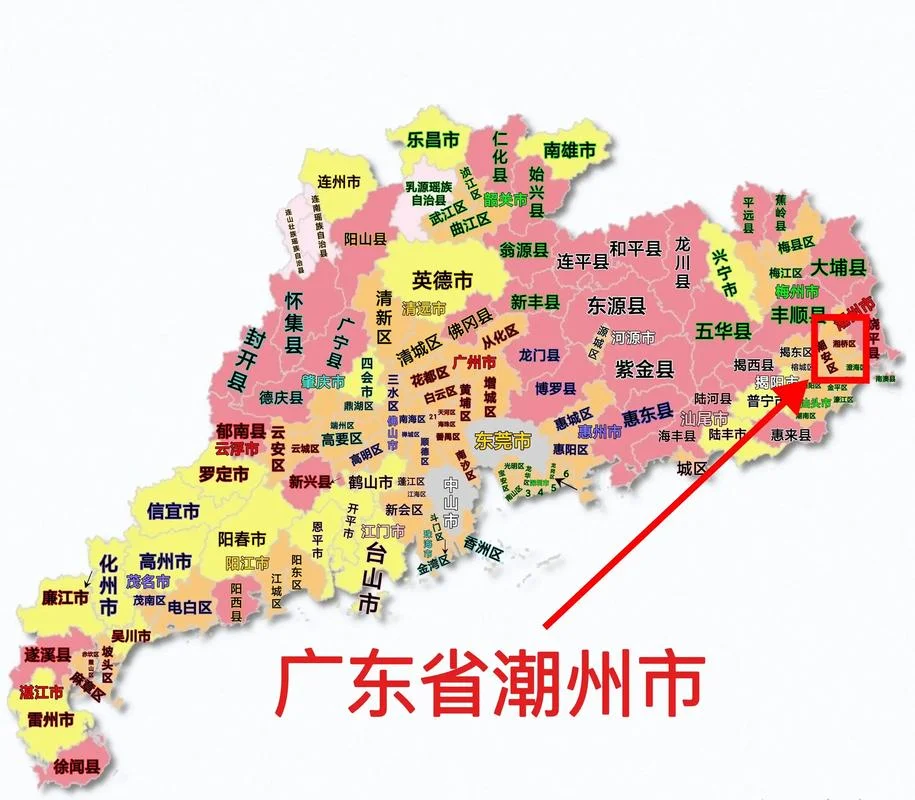 横州镇是哪个省-广西横州镇