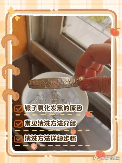 铅汞美白原理_2