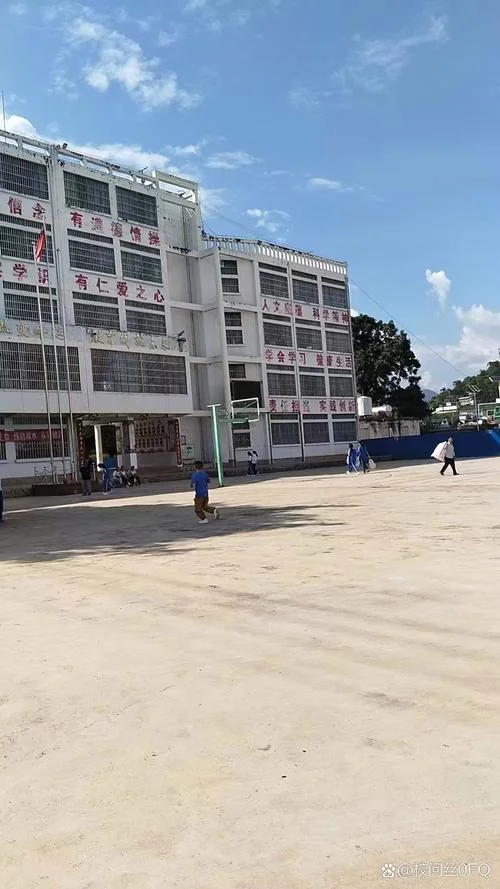保山市第八中学_2