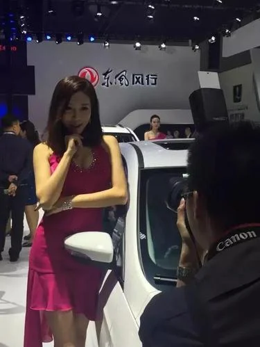 外围圈是什么意思_2