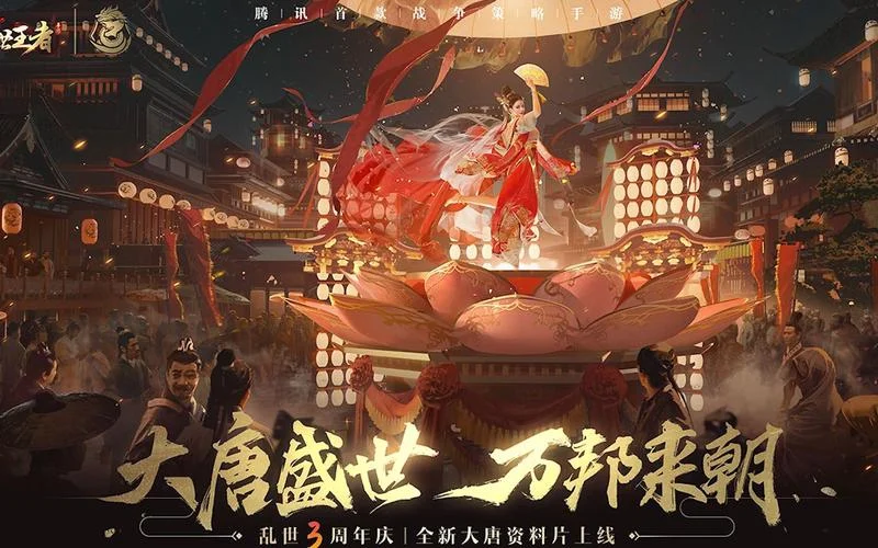 盛世买什么乱世买什么_2