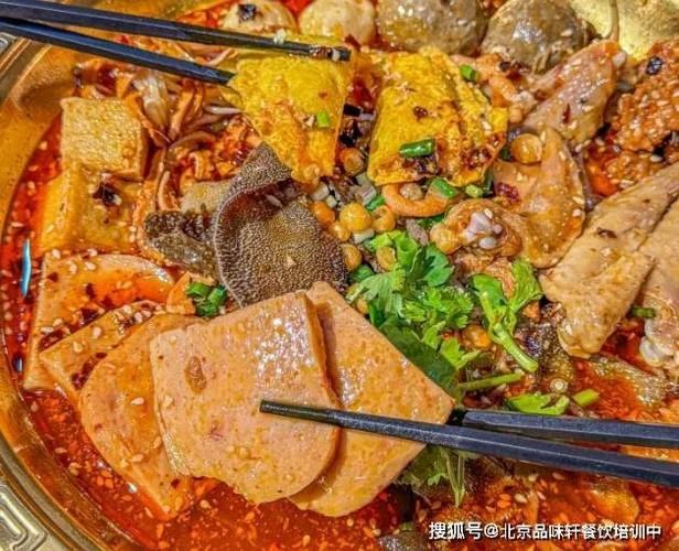 冒菜技术培训去哪里学-冒菜技术培训指南