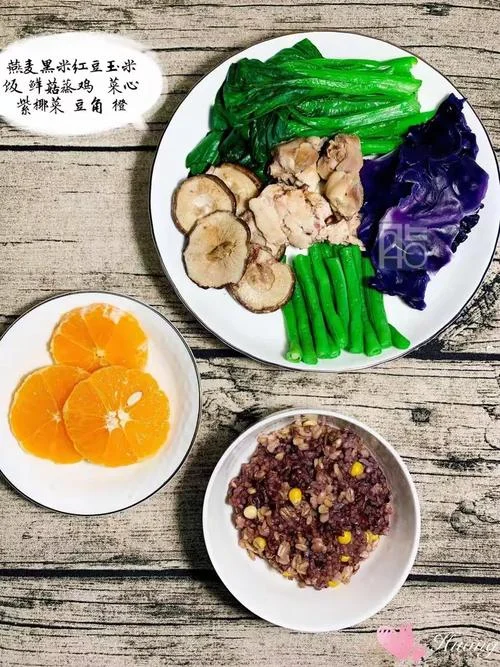 脂20一个疗程多少钱_2