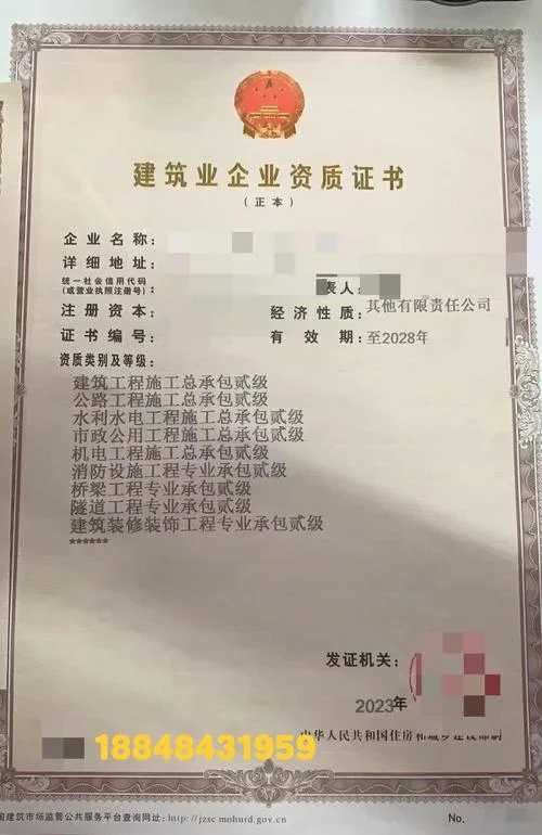 电力专业可以考二建吗-电力专业能考二建