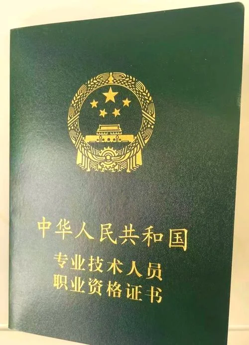 国家认证产后康复师-国家认证产后康复师