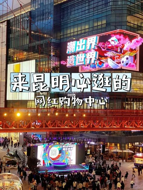 乐游玩商是做什么的公司-乐游玩商服务公司
