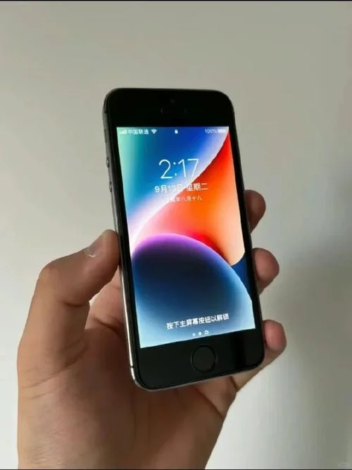 现在5s多少钱_1