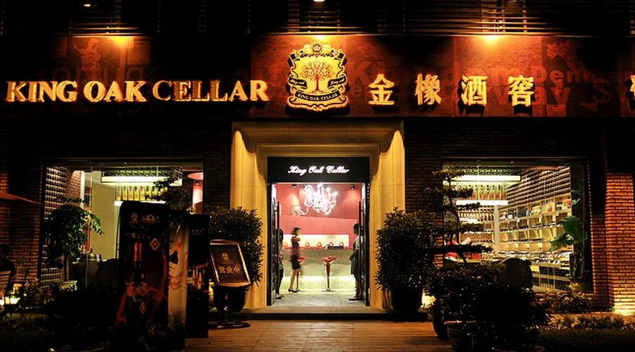 黄金店加盟多少钱_2
