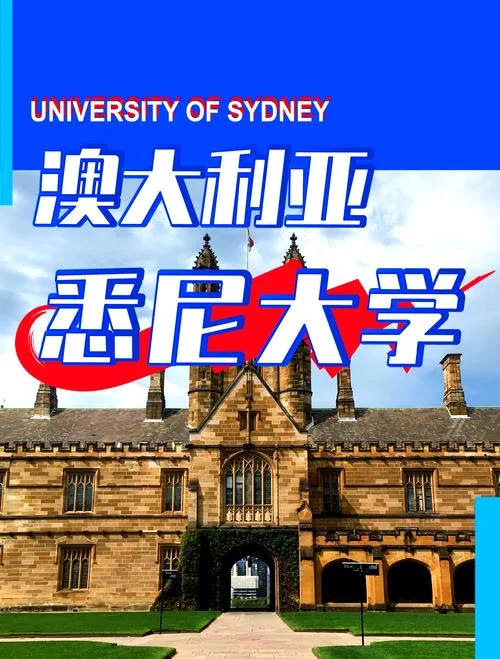 澳大利亚艺术生留学硕士-澳洲艺术硕士留学