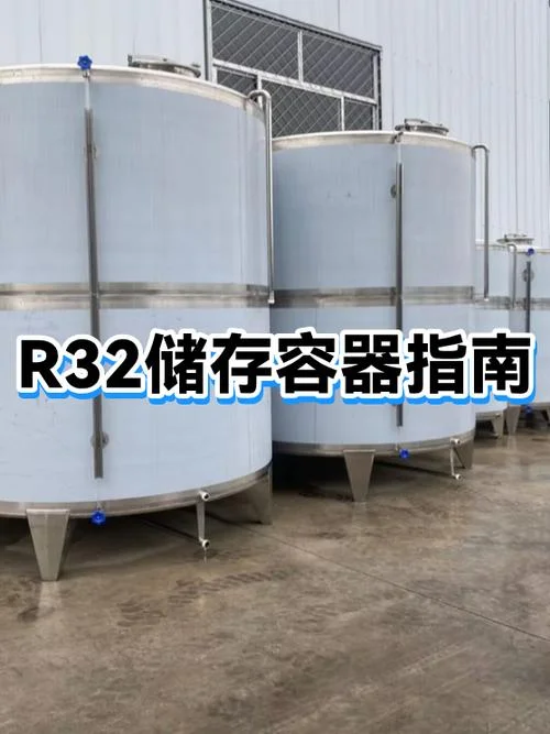 真空容器壁厚计算公式_2