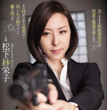 番号剧情解析分解图_2