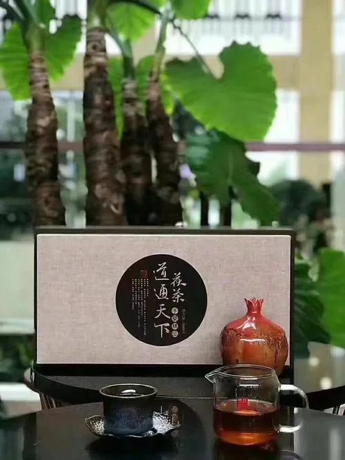 道通天下证书查询_1