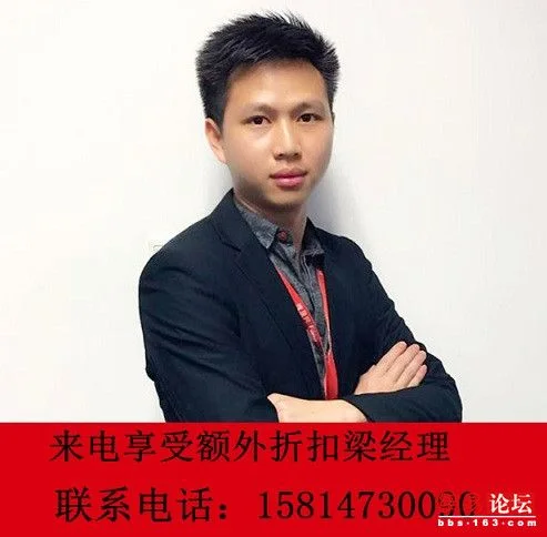 惠州一建培训价格_2