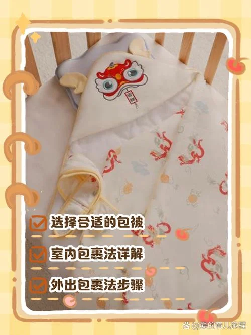 宝宝多大就不用包被了_2