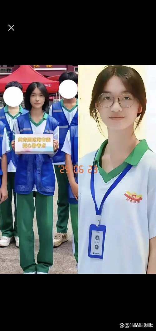 海南中学校草照片-海南中学校草照片