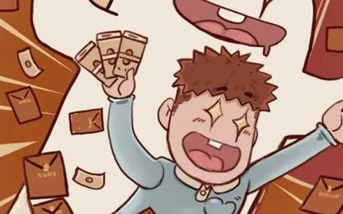 梦到捡很多钱_2