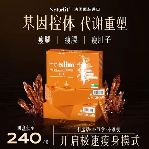 什么叫内脂在哪里买_1