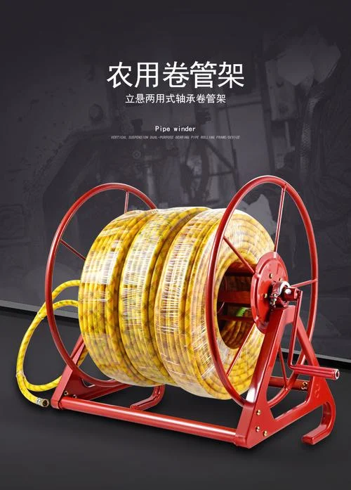 卷管制作技术要求_1