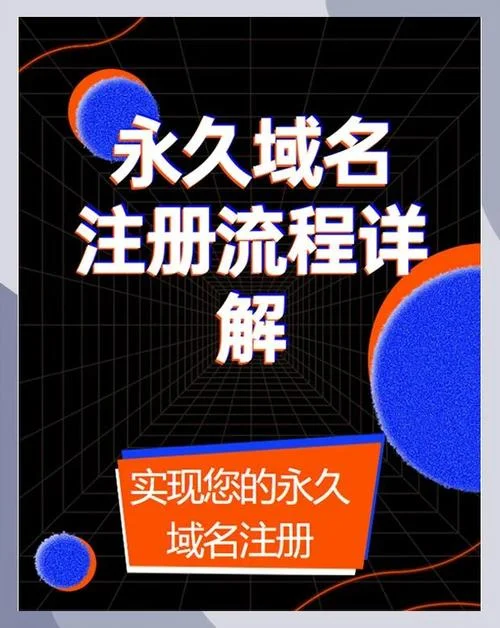 在哪里查商标注册_1