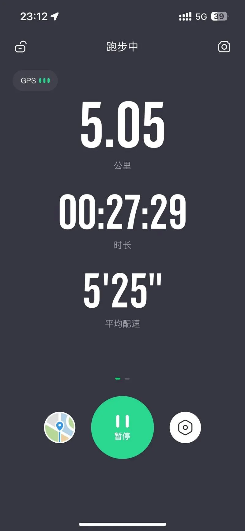 减肥跑多少公里好-减肥跑多少公里好