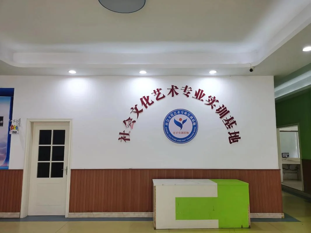 西安艺考培训机构-西安艺考培训机构