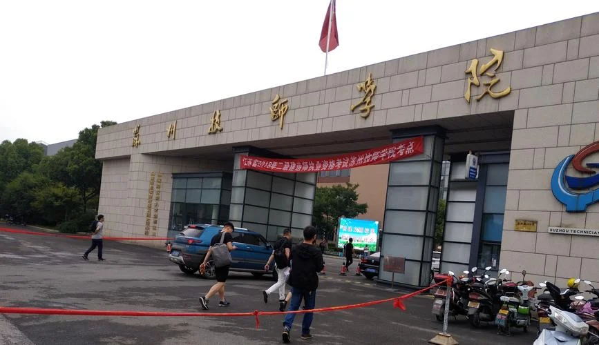 2018福建二建吧_1