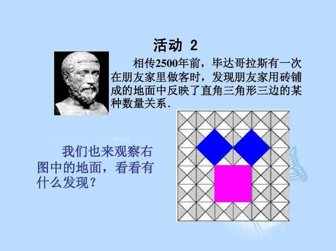 外尔斯特拉斯逼近定理_1
