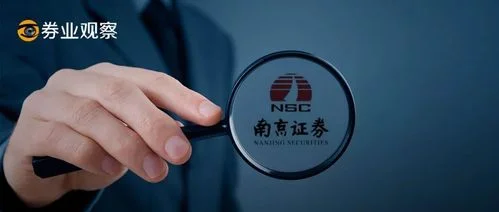 证券执业证书 查询_1