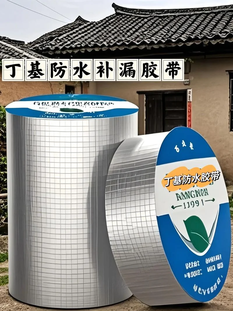 电工用防水胶布哪个牌子好_2